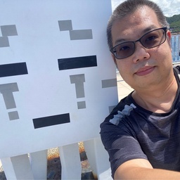 Steven 子彥